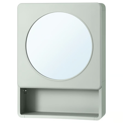 Ikea mirror cabinet - ikea, 1